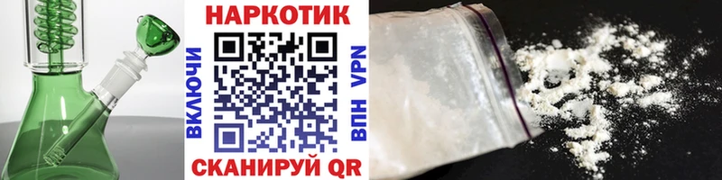 Какие есть наркотики Сусуман блэк спрут маркетплейс Галлюциногенные грибы Марихуана A-PVP