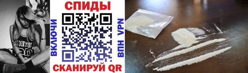 Amphetamine VHQ Сусуман