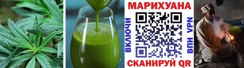 Cannafood конопля где продают наркотики Сусуман