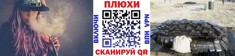 где продают   Сусуман  Гашиш убойный 