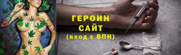 дживик Арсеньев