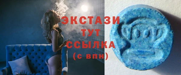 гидропоника Баксан