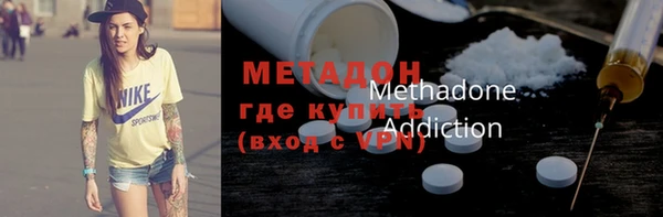 эйфоретик Балабаново