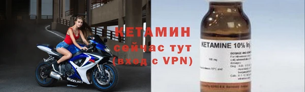 дживик Арсеньев
