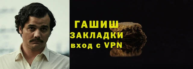 не бодяженный Армянск