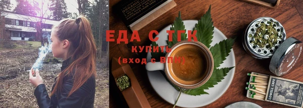 стаф Аркадак