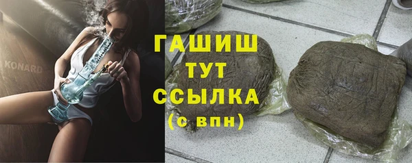 дживик Арсеньев