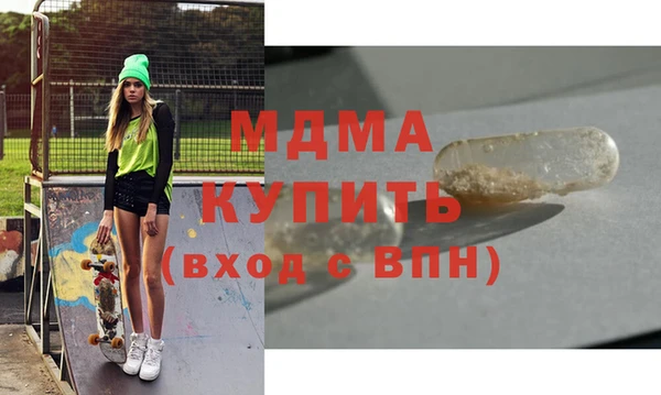 не бодяженный Армянск