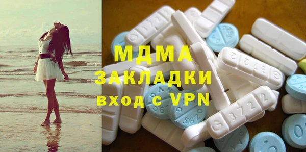 стаф Аркадак
