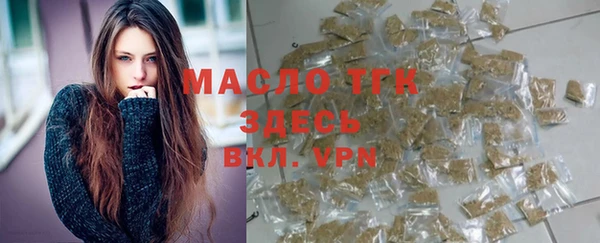 не бодяженный Армянск