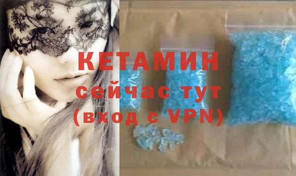 не бодяженный Армянск