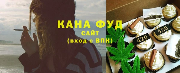 не бодяженный Армянск