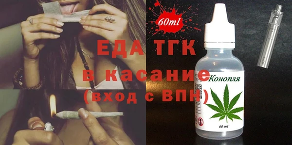 не бодяженный Армянск