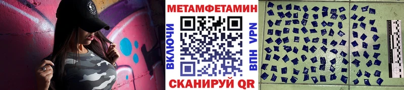 blacksprut ССЫЛКА  Сусуман  Первитин витя 