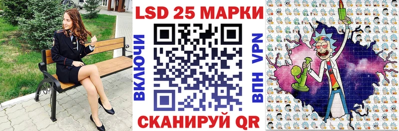 Марки NBOMe 1,5мг  сайты даркнета клад  Сусуман 