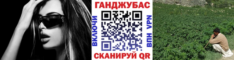 Бошки марихуана ГИДРОПОН  Сусуман 